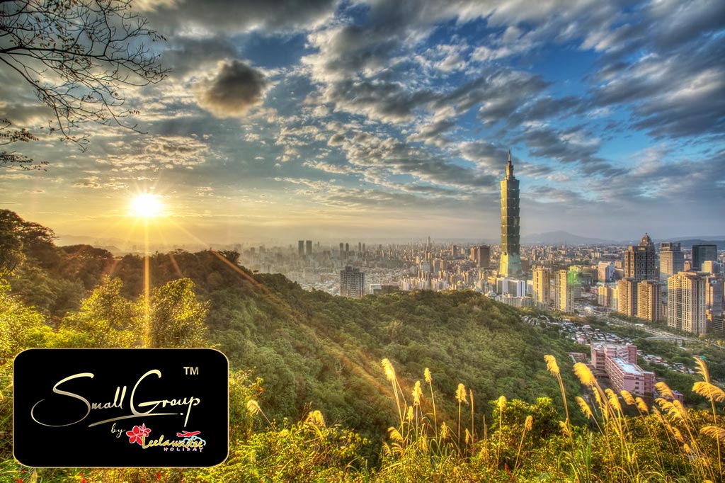 ทัวร์กรุ๊ปเล็ก : LEELA TAIWAN FALL IN LOVE